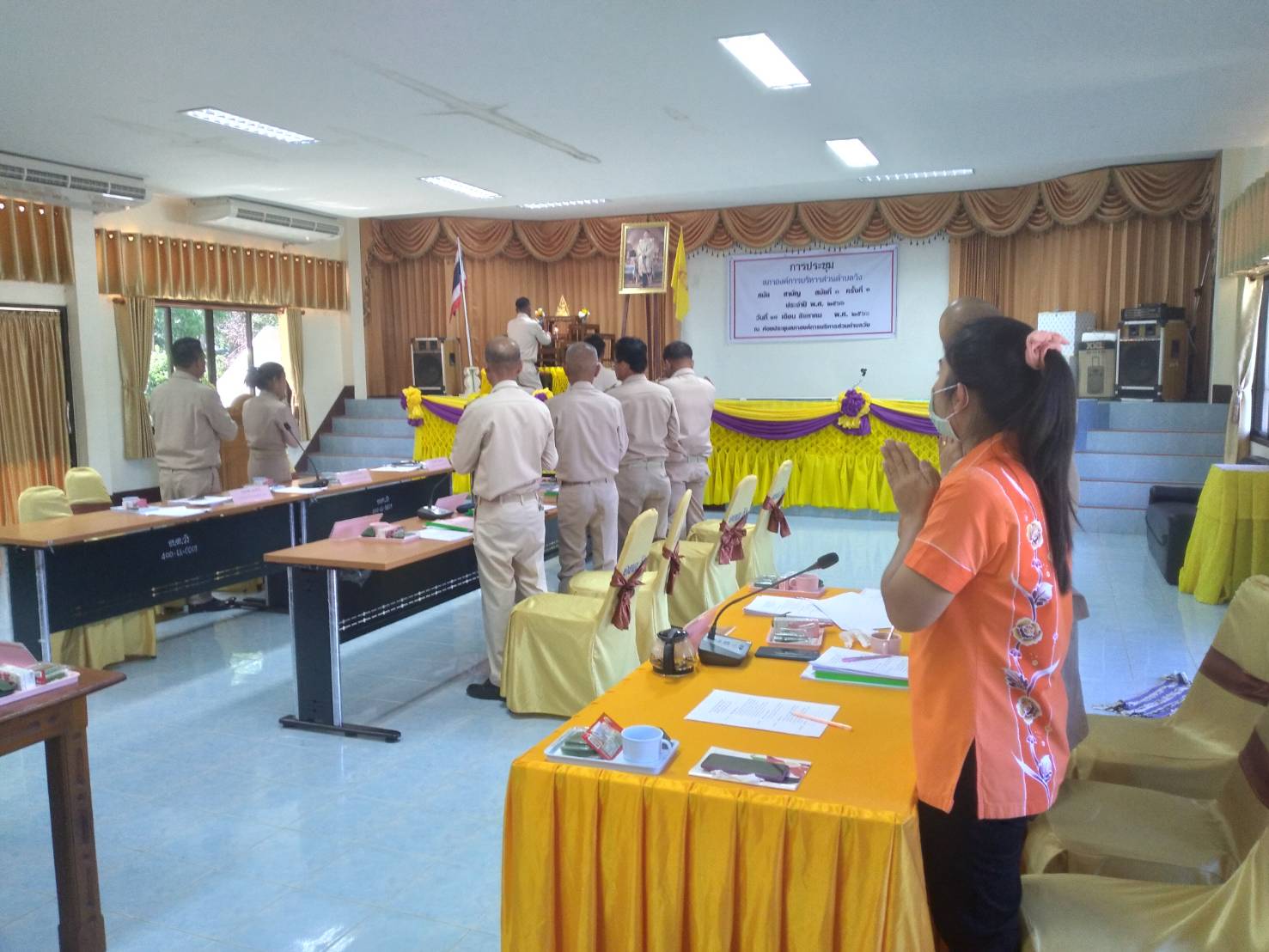 การประชุมสภาองค์การบริหารส่วนตำบลวัง สมัยสามัญ สมัยที่ 3 ครั้งที่ 1 ประจำปี พ.ศ.2566