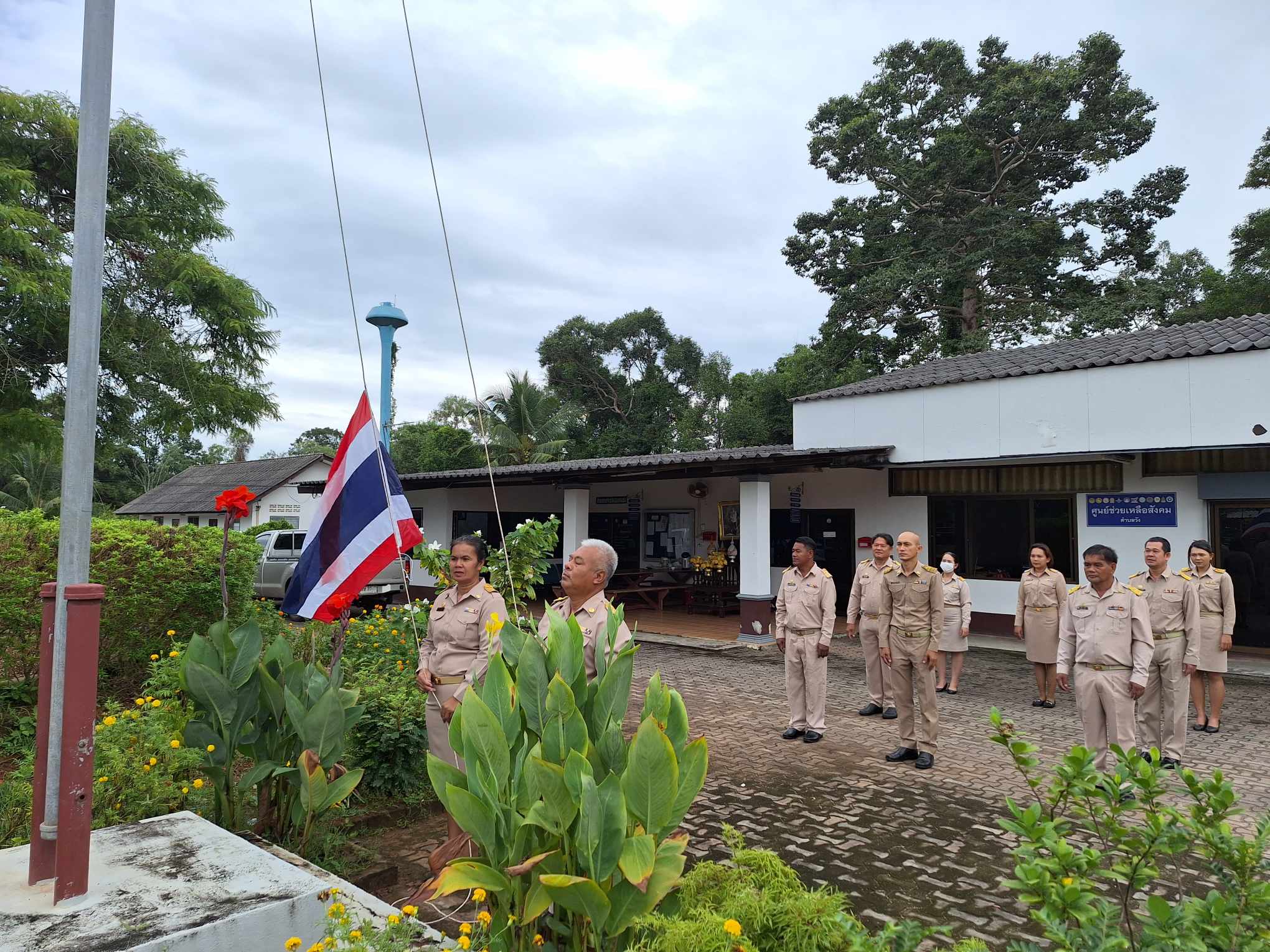 กิจกรรมวันพระราชทานวันธงชาติไทย